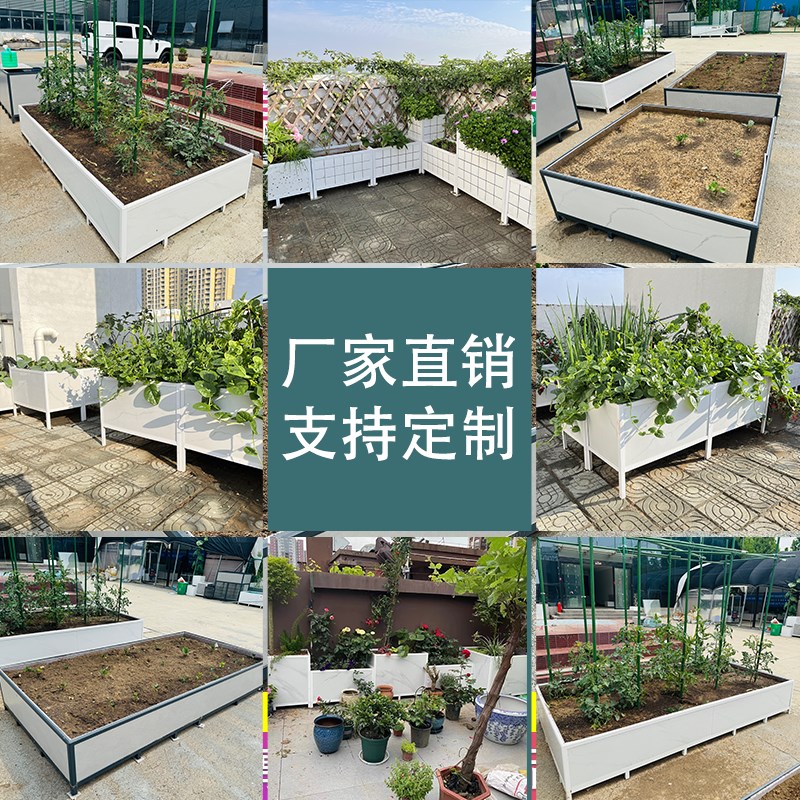 瓷砖花箱铝合金框架支架长方形大号户外顶楼花盆菜池铝合金种菜箱