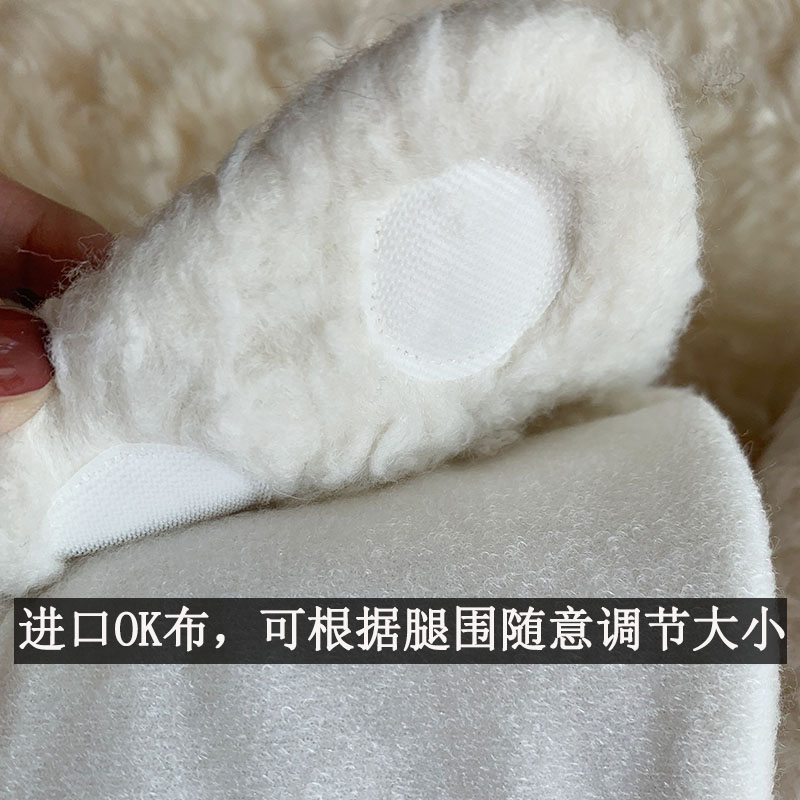 羊毛加绒护脚踝套防风保暖防寒自发热男女士老寒腿骑车睡觉老人冬