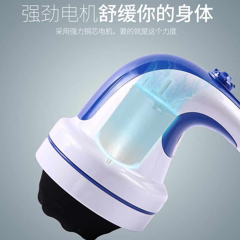新松家电按摩器仪颈椎腰部背部震动手持式简悦红外推脂机神器S25J