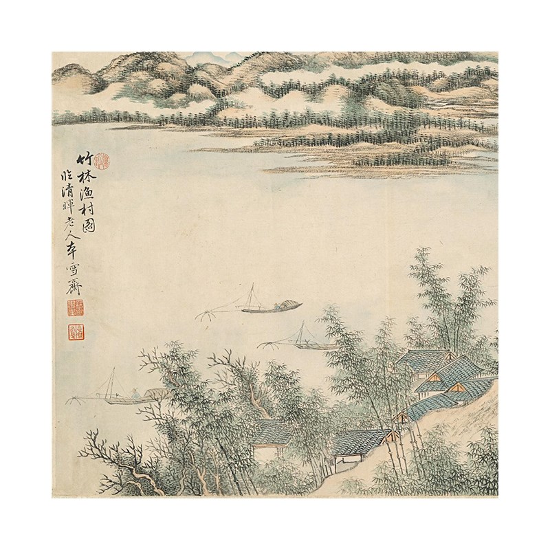 溥雪斋竹林渔村图中式横幅山水国画 客厅酒店大堂无框复古挂画58X