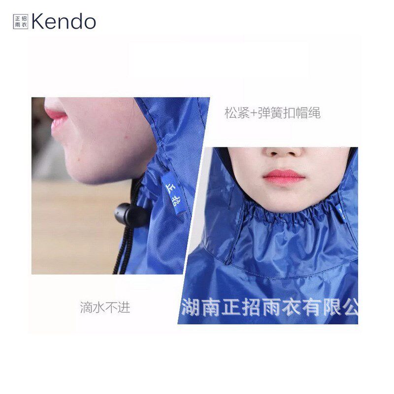 电动雨衣 加厚加大遮脚牛津布单双人雨披双帽檐反光雨衣