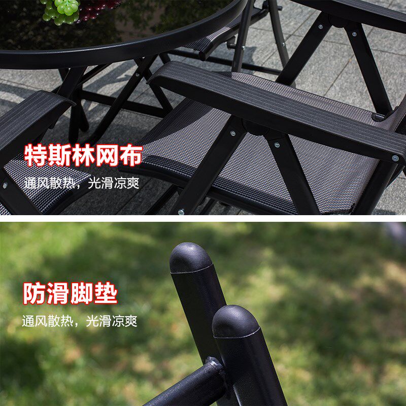 户外桌椅庭院花园休闲折叠桌组合遮阳伞露天阳台铁艺防水防晒桌椅