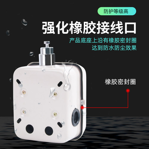 断火限位器LXD LX44-20A/40A/10A起重限位开关电动葫芦行程开关
