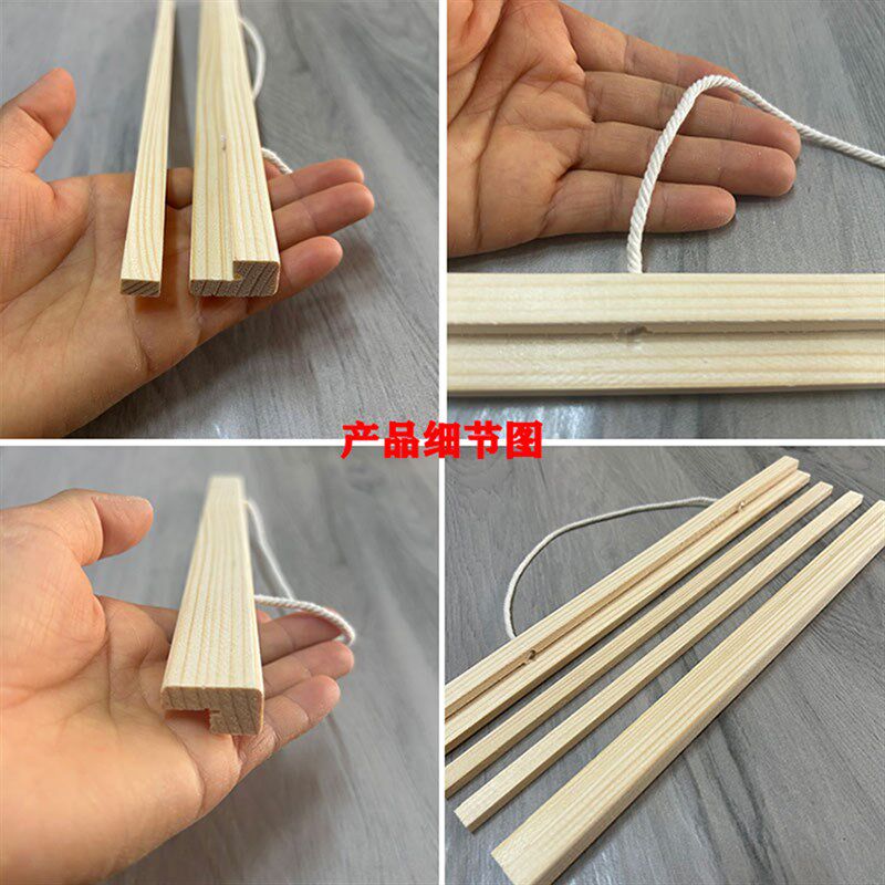 实木挂轴杆装饰画卷轴挂画影楼海报杆挂历杆木质配件创意画框定制