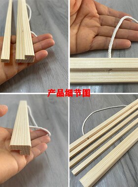 实木挂轴杆装饰画卷轴挂画影楼海报杆挂历杆木质配件创意画框定制
