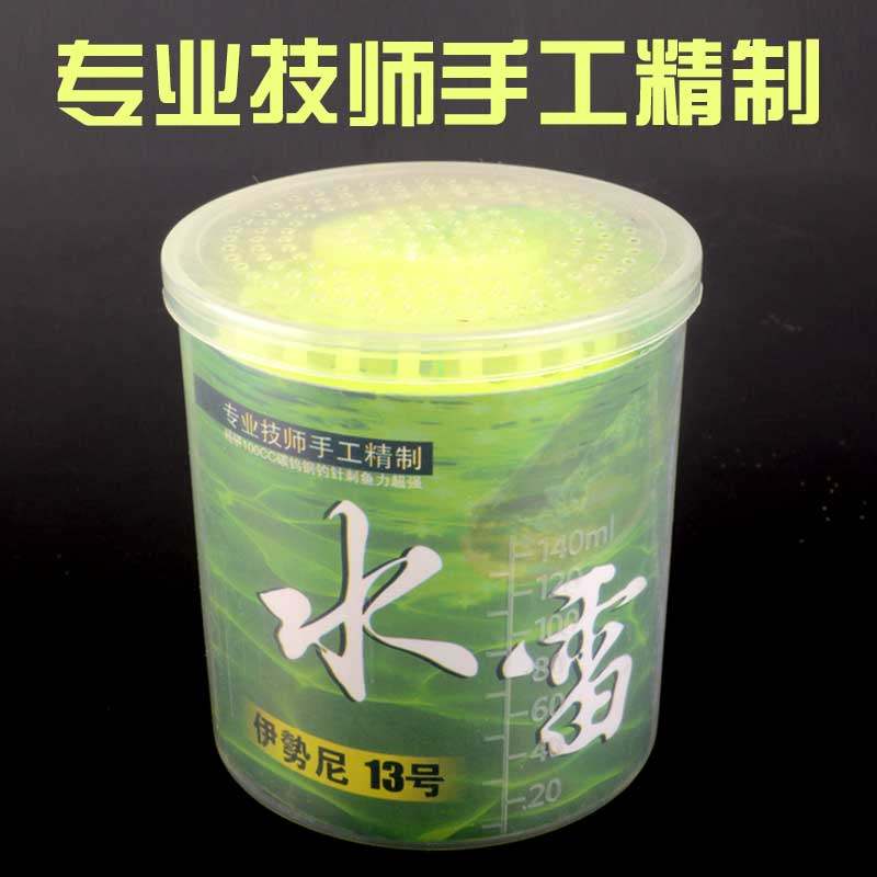 航海者爆炸钩鲢鳙钓组水怪笼钩水怪钓鲢鳙钩水雷饵笼伊势尼鱼钩