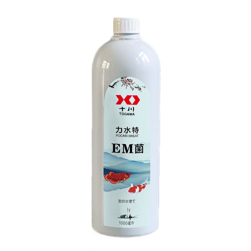 十川鱼缸净水剂一滴清em菌原液益生菌硝化菌净水去异味消毒杀菌药图片