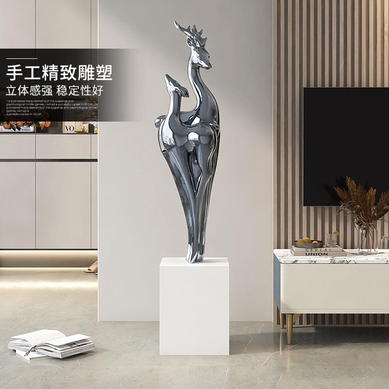 电镀鹿客厅落地摆件沙发电视柜旁装饰轻奢高级感工艺品乔迁礼物
