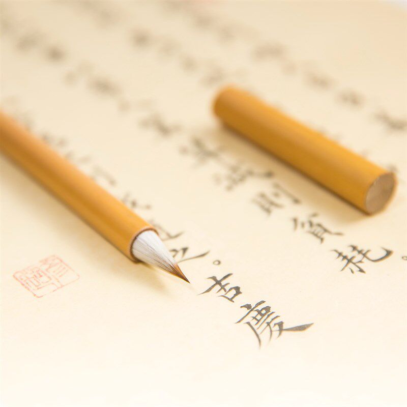 素放斋小楷毛笔纯狼毫紫毫羊毫兼毫蒜头鸡距毛笔写经抄经灵飞经唐