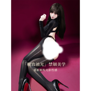 puppy「缚」性感6D油亮无缝微弹连体袜女黑色镂空露背一体紧身衣