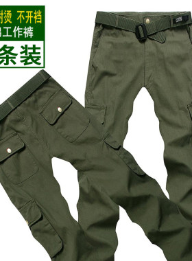 工作服裤子男宽松纯棉耐磨劳保工作裤电焊帆布防烫阻燃汽修工装裤