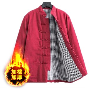 中国风中老年男棉袄棉衣男父亲装老粗布棉衣男中式棉服冬季天棉衣
