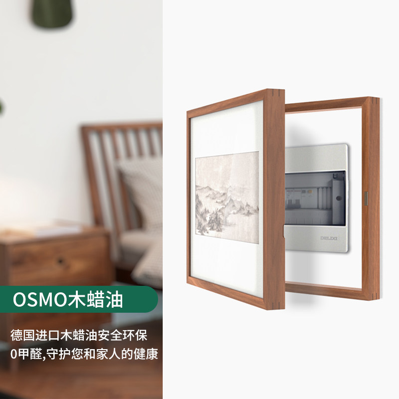 新中式黑胡桃木电表箱装饰画遮挡箱配电箱电闸盒餐厅客厅装饰画