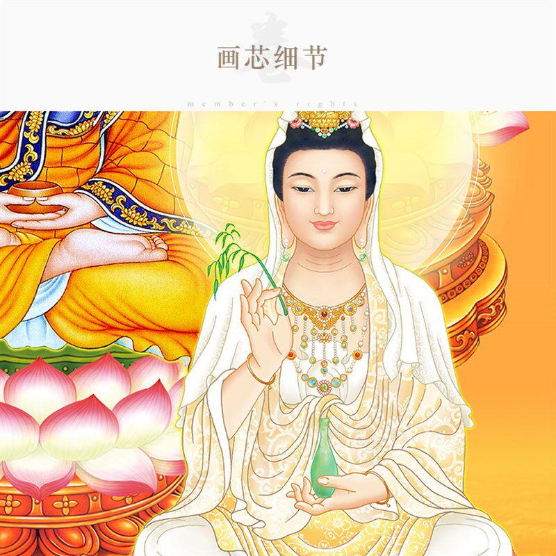 三宝佛地藏王观音菩萨佛像画 药师佛释迦牟尼佛阿弥陀佛供奉挂画