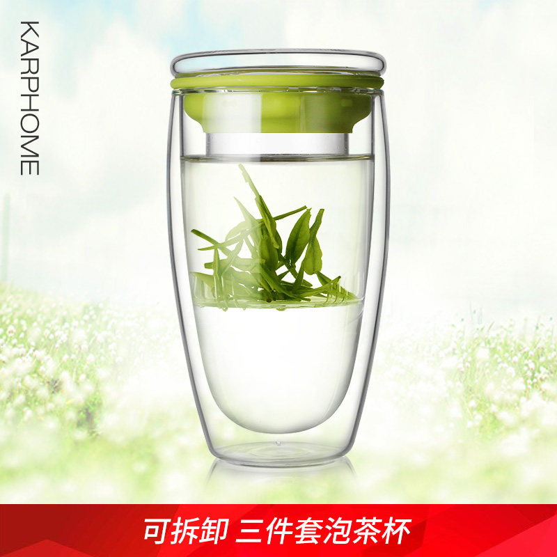 创意双层加厚耐热泡茶玻璃茶杯隔热过滤网茶叶水杯花茶杯办公室