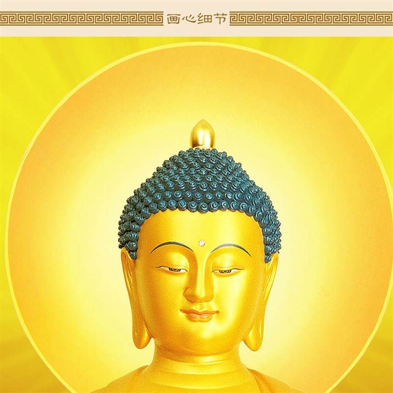 西方三圣金身画像 阿弥陀佛大势至观世音菩萨佛像画卷轴挂画定制