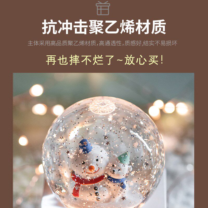 萌小猪水晶球音乐盒八音盒飘雪生日礼物小女孩女生小朋友女童公主