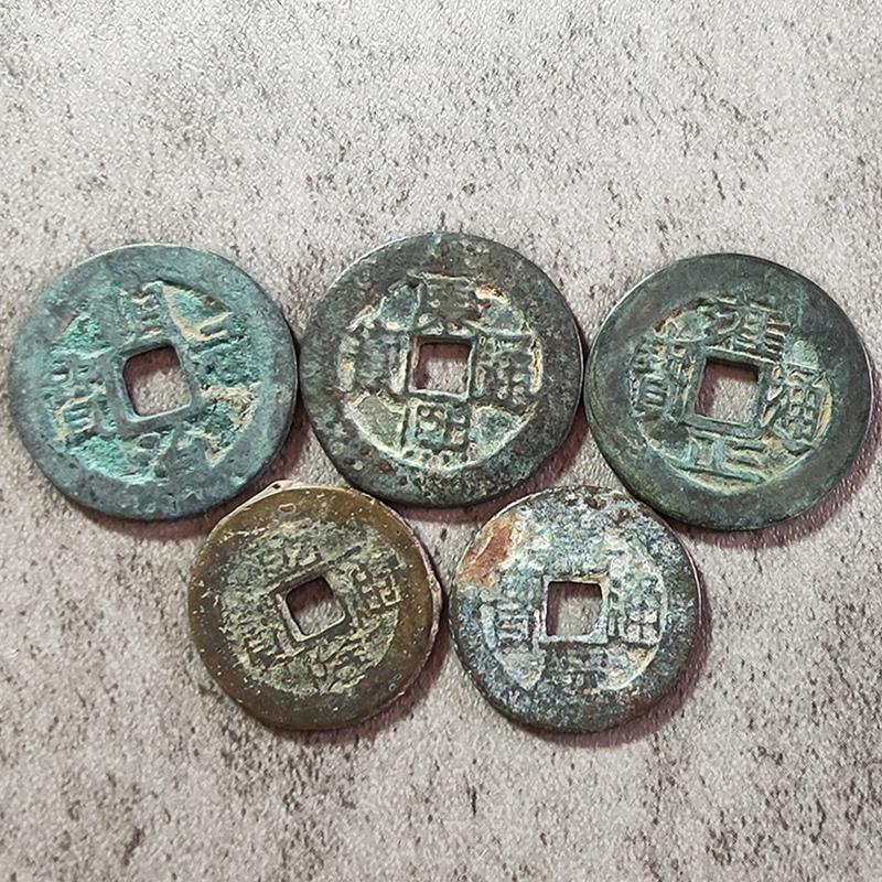 五帝钱真品挂件铜钱古币葫芦卧室玄关厕所门对门压门槛汽车内挂饰