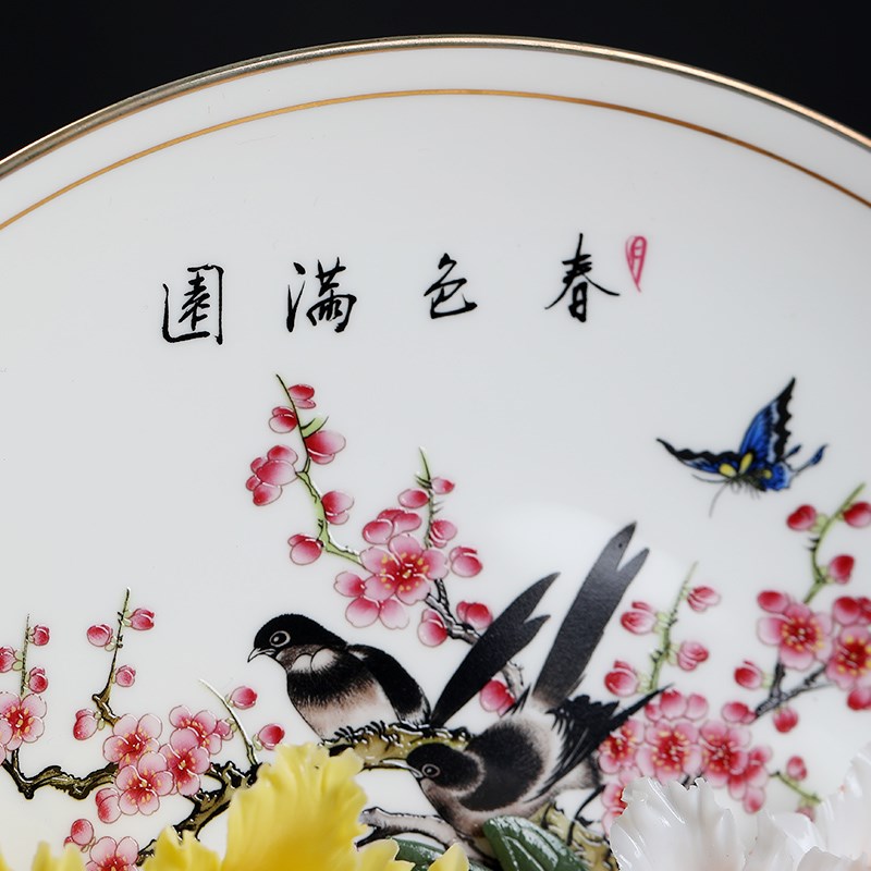 东方泥土新中式陶瓷手工捏花春色满园挂盘摆件客厅博古架书房装饰