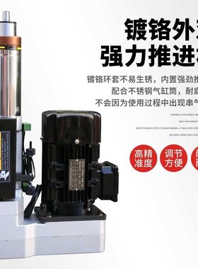 74 92104攻丝机攻牙动力头自动攻丝多轴器高精度攻牙机光机整机齐