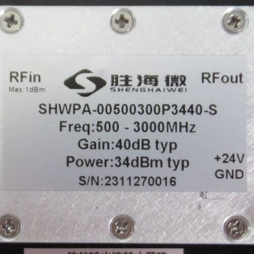 500-3000MHz 0.5-3GHz 40dB 34dBm 24V 功率放大器 射频功放