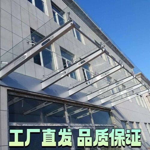 雨棚钢梁牛腿支架阳光顶挑梁钢结构玻璃幕墙铁架子承重铁牛腿定做