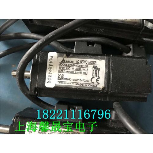 台达B2伺服套装100W驱动ASD-B2-0121-B 电机ECMA-C20401ES现货