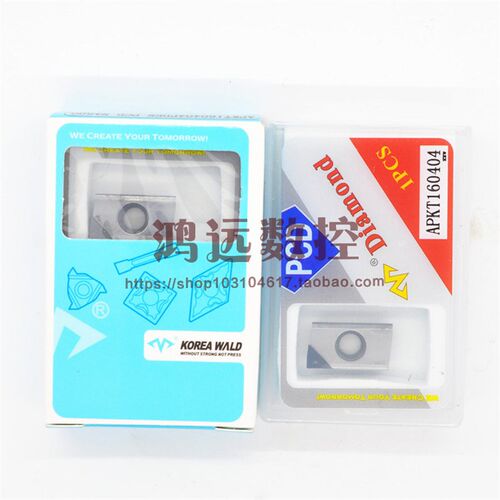 万龙达金刚石PCD刀片加工铜铝光洁度 APKT160404/1135 PCD 铣刀片