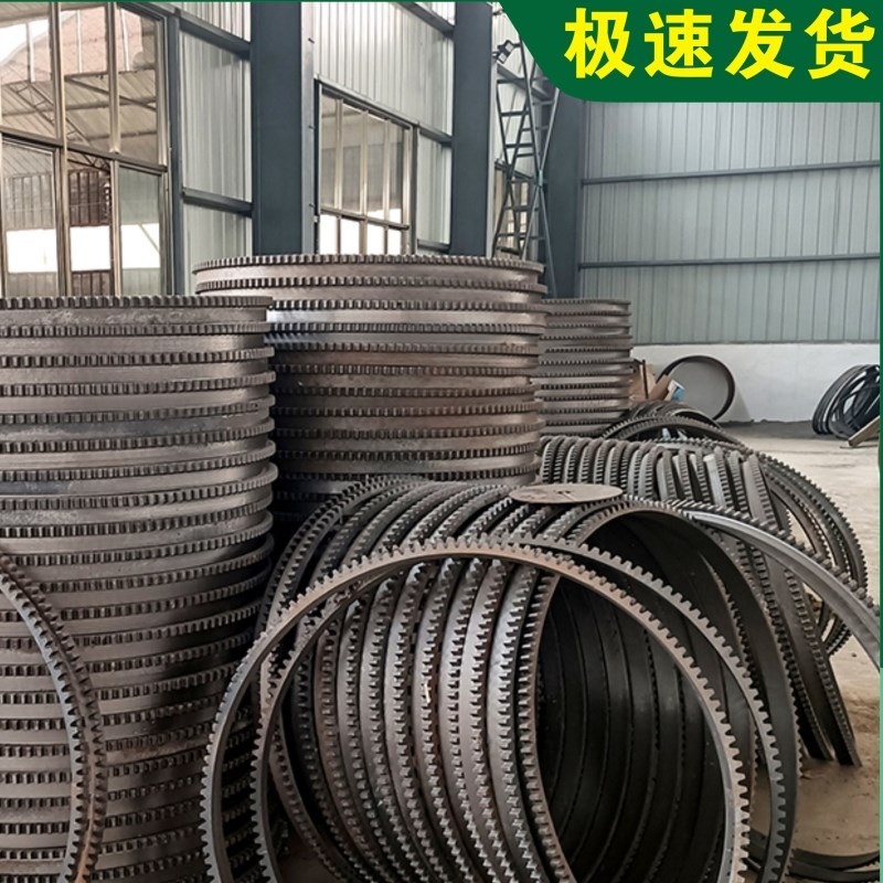 JZC350/400搅拌机齿圈配件大全混凝土齿轮加工定做烘干机大齿圈图片