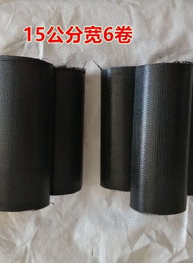 防腐沥青布玻璃丝布包扎太阳能下水管道保温棉黑色缠绕玻纤带22c.
