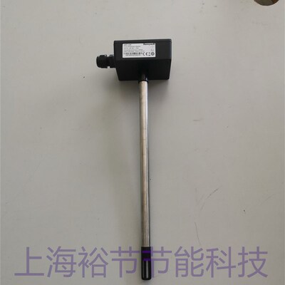 Honeywell霍尼韦尔HSH-DV2A HSH-DV2B  HSH-DV2P风管温湿度传感器