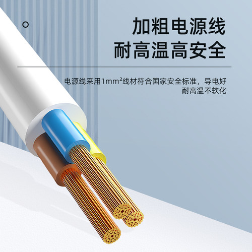 多功能插座面板多孔插板带长线排插家用学生宿舍多用插排头转换器