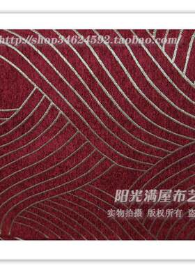简约实用布艺沙发巾沙发套沙发罩时尚全盖布可定做沙漠风情红色