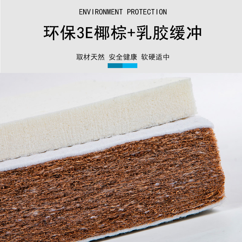 乳胶枕头助睡眠护颈椎高男夏季颈椎枕修复颈椎专用儿童低凉席脖枕