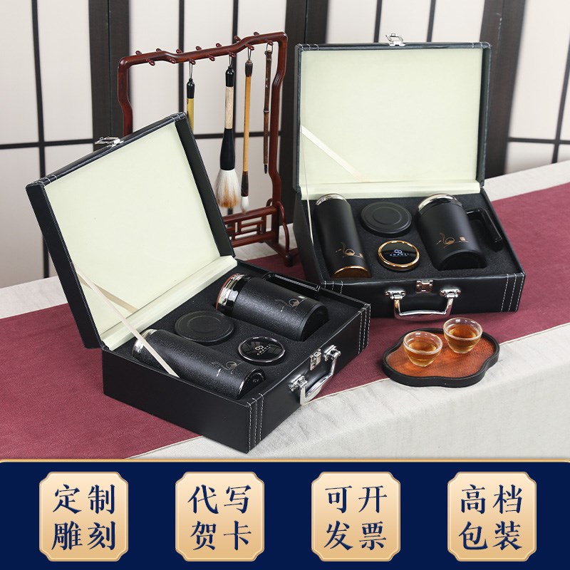 紫砂保温杯紫砂茶杯男士款高档办公室带手柄泡茶水杯礼品定制刻字