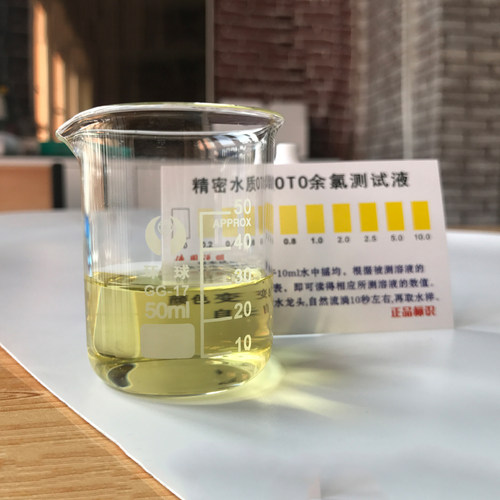 ph检测试剂余氯矿物质导电笔家用饮用水净水器水质快速分析工具盒