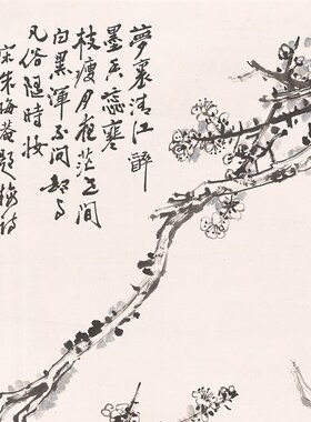 曾晓浒 梦里江南醉 花鸟国画办公客厅装饰画芯高清宣纸微喷复制