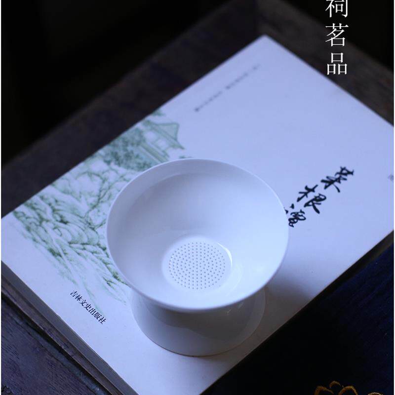 见山阁正宗骨瓷茶漏茶滤全瓷茶叶过漏网家用商用茶隔滤茶器茶具