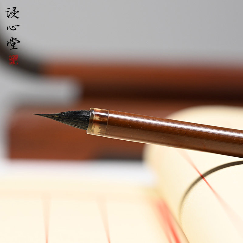 浸心堂定风波紫毫小楷毛笔文征明瘦金体勾线专业书法江西制宣笔