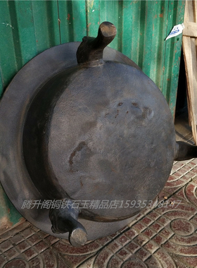 铁火盆老式炭炉取暖热水暗八仙图案摆件家居装饰实用收藏复古怀旧