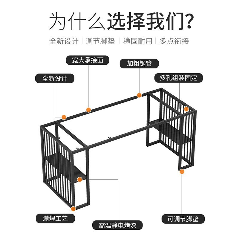 中式茶台茶桌腿支架铁艺书桌简约金属办公电脑桌架轻奢餐桌吧台脚