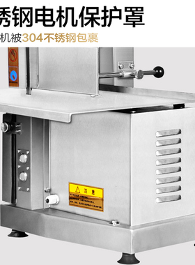 聚业锯骨机商用切骨机电动台式小型切割冻肉牛骨锯肉机锯骨头猪蹄