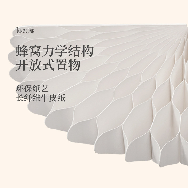 十八纸飞雁壁挂风琴纸艺展架墙面免打孔立体置物架艺术装饰陈列台