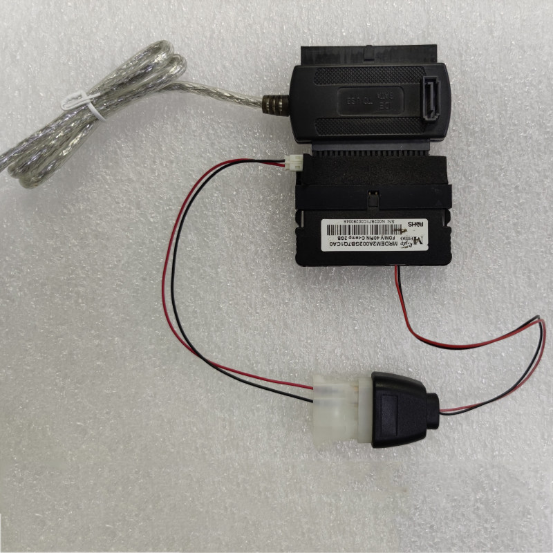 IDE DOM电子盘读卡器 40Pin USB转IDE DOM盘 五合一读卡器 笔记本