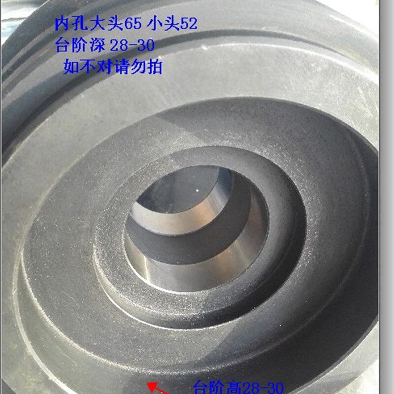 M7130H,7132,7140杭机平面磨床配件砂轮夹盘法兰盘卡盘杭桂北7130