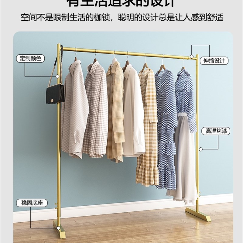 升降挂衣杆挂衣架服装店展示架落地式可伸缩女装童装专用简易货架