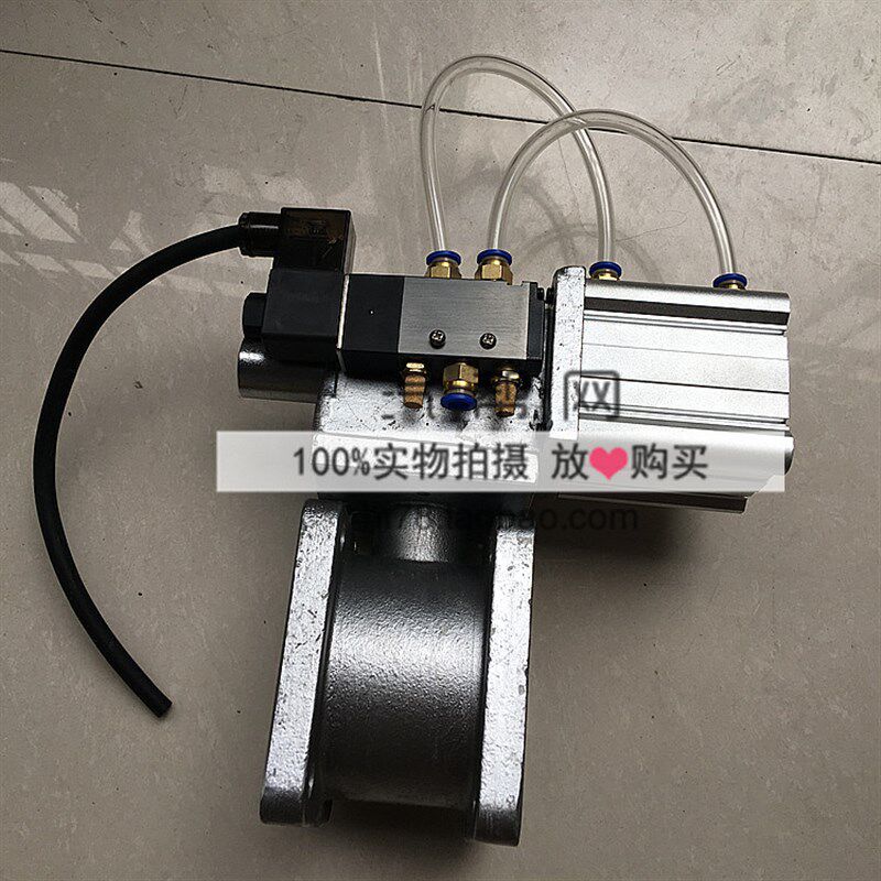 东风洒水车配件50型电磁气动球阀开关2寸阀门Q641F-10LQGY