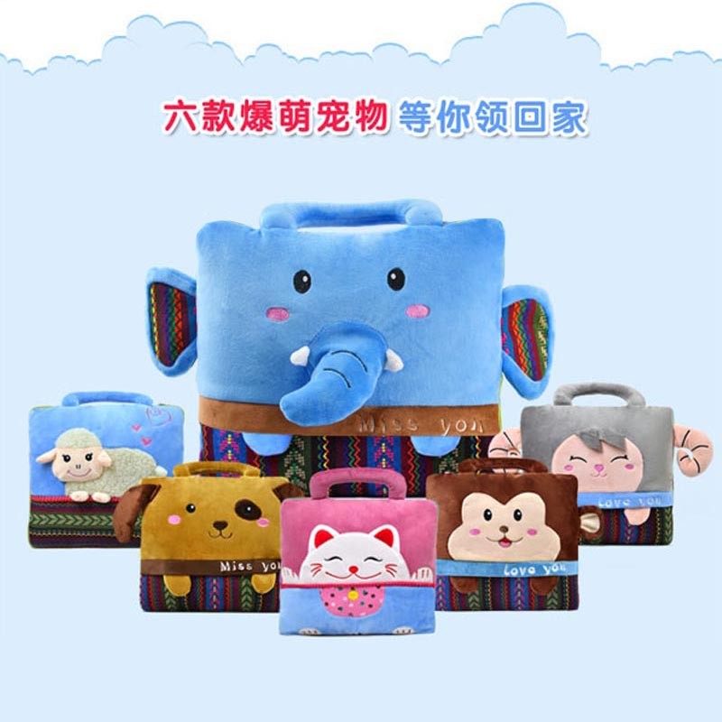 卡通多功能抱枕被子两用珊瑚绒枕头被车用靠垫折叠被办公室抱枕毯