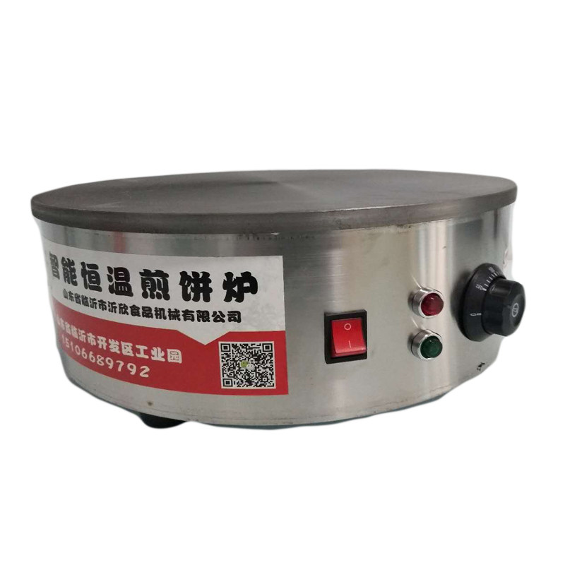 电热煎饼炉恒温杂粮煎饼果子机商用铸铁锅大号生铁家用圆鏊子包邮