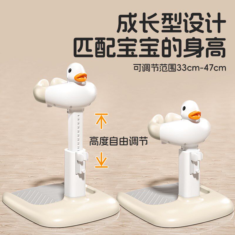 宝宝站立洗澡神器婴儿洗屁屁神器小孩洗屁股辅助支架儿童洗澡椅